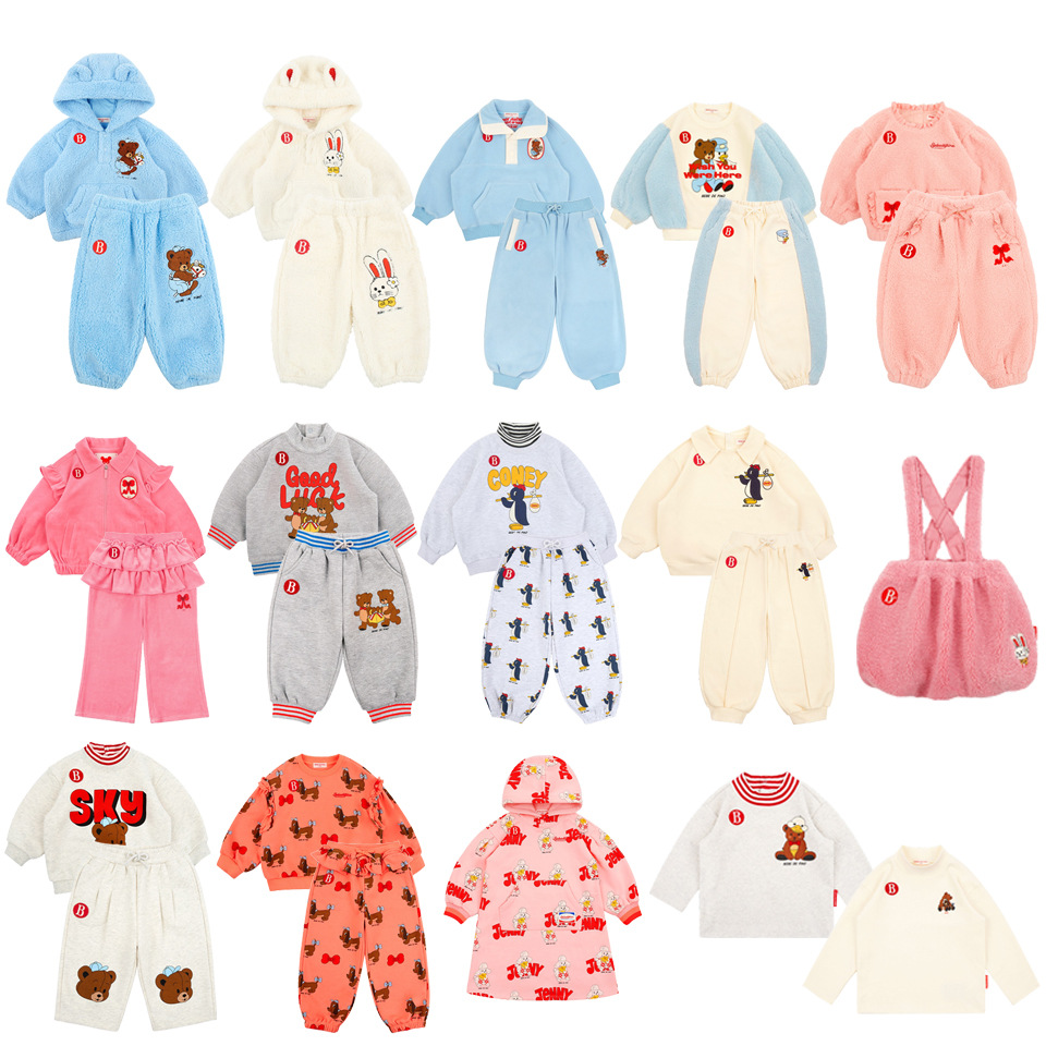 Baby Clothing High Quality - High-Quality Thickened Winter Children's Clothing Set