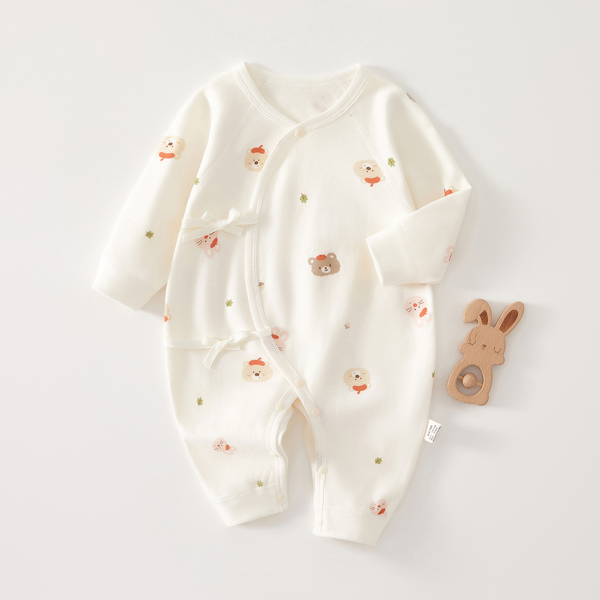 AYNIGIELL High-Quality Newborn - Baby Clothing High Quality recension och pris