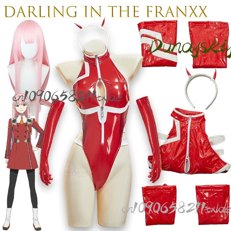 Darling In The Franxx Zero Two - Baby Clothing Discount recension och pris