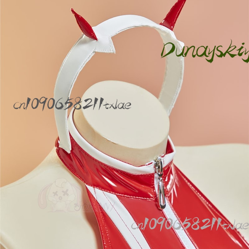 Darling In The Franxx Zero Two - Baby Clothing Discount recension och pris