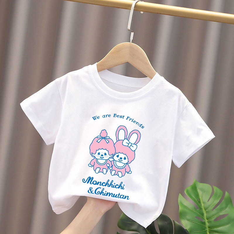 Monchhichi Kids T-shirts Anime - Baby Clothing On Sale recension och pris