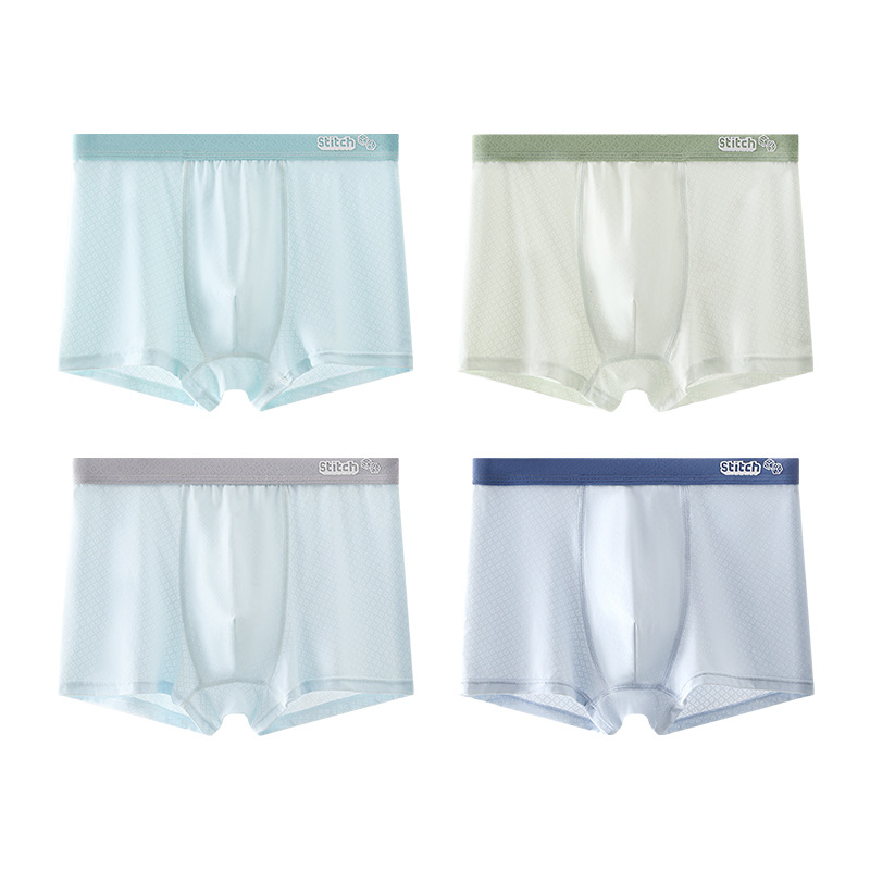 4PCS Boys Baby Breathable Boxe - Baby Clothing High Quality recension och pris