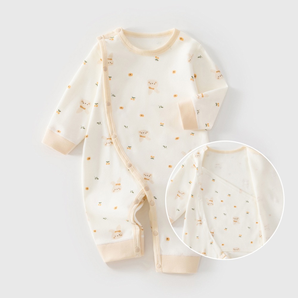AYNIGIELL 2026 New Baby printi - Baby Clothing High Quality recension och pris
