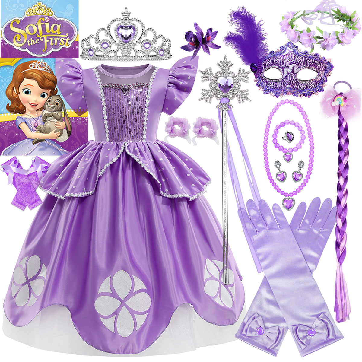Disney Princess Sofia The Firs - Baby Clothing Europe recension och pris