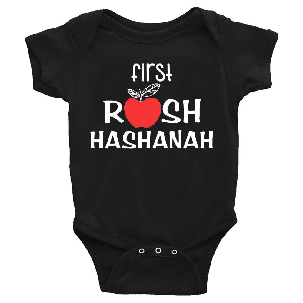My First Rosh Hashanah Newborn - Baby Clothing Jewish recension och pris