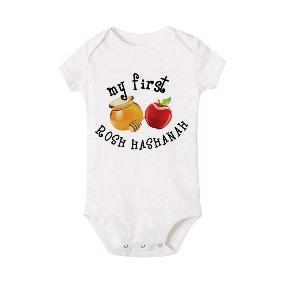 My First Rosh Hashanah Newborn - Baby Clothing Jewish recension och pris